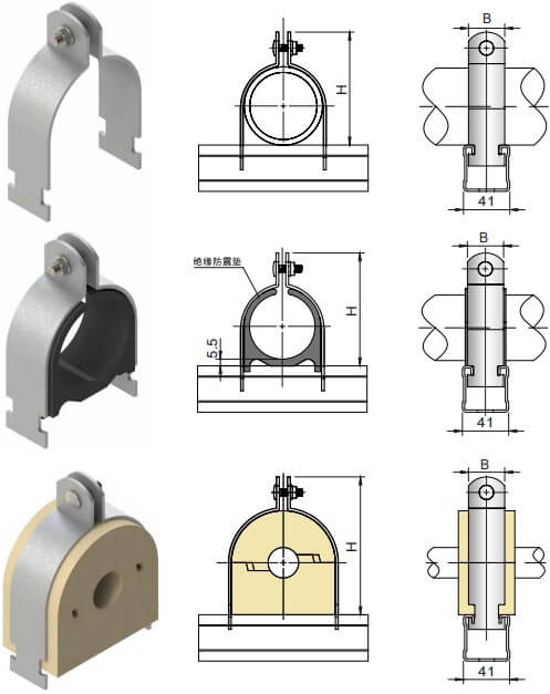 P型管卡、P型防震管卡、P型保溫管卡