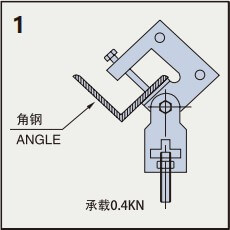 萬向吊架安裝示意