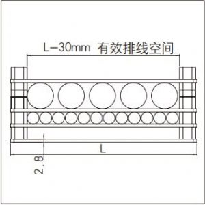 塑料固線器截面示意圖